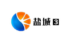 盐城公共频道