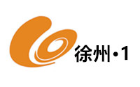 徐州新闻综合频