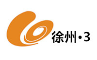 徐州文化影视频
