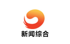 句容新闻综合频