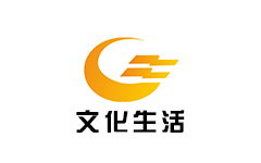 自贡文化生活频