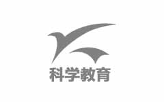 昆明科学教育频道