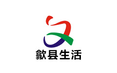 歙县生活频道