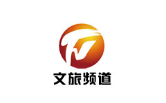黄山文旅频道