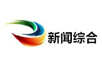 迪庆新闻综合频