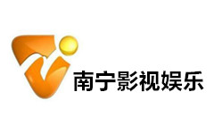 南宁影视娱乐频