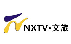 宁夏文旅频道
