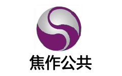 焦作公共频道