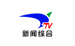 信阳新闻综合频