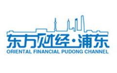 东方财经·浦东频道