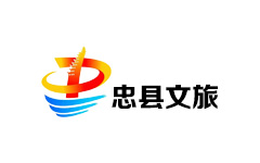 忠县文旅频道