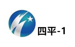 四平综合频道
