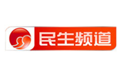 江阴民生频道