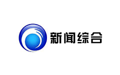 连云港新闻综合