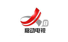 江西移动电视