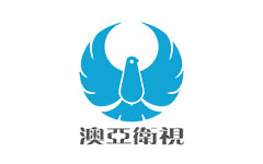 澳亞衛視