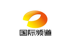 湖南国际频道