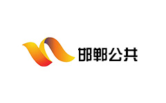 邯郸公共频道