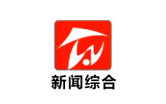 瓦房店新闻综合