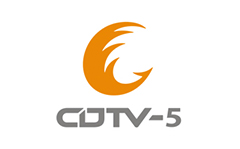 成都公共频道