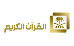 Quran TV