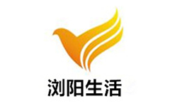 浏阳经济生活频道