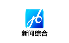 淮北新闻综合频道