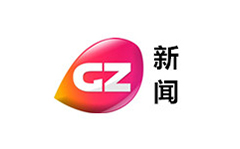 广州新闻频道