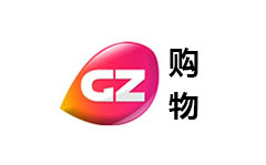 广州购物频道
