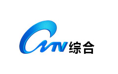 钦州综合频道