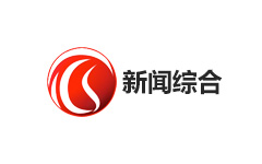 鹤岗新闻综合频道