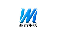 温州都市生活频道