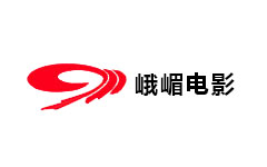 四川峨眉电影频