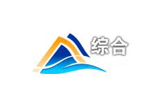 福山综合频道