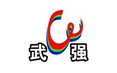 武强综合频道