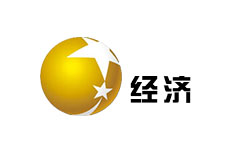 辽宁经济频道