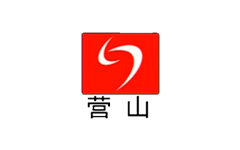 营山县电视台