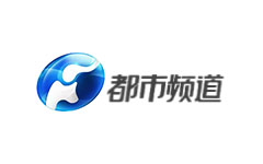 河南都市频道