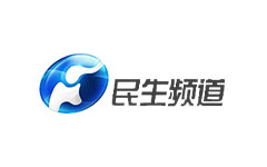 河南民生频道