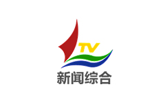 漯河新闻综合频