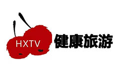 辉县健康旅游频