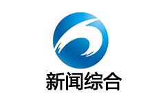 黄石新闻综合频