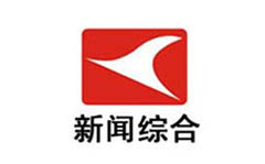 张家港新闻综合频道