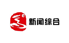 乌海新闻综合频道