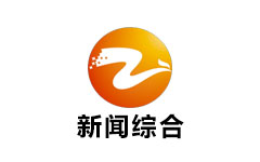 钟祥综合频道