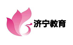 济宁教育频道