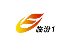 临汾综合频道