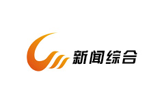 晋城新闻综合频
