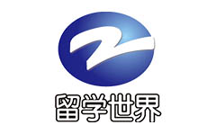 浙江留学世界频