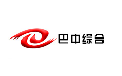巴中综合频道